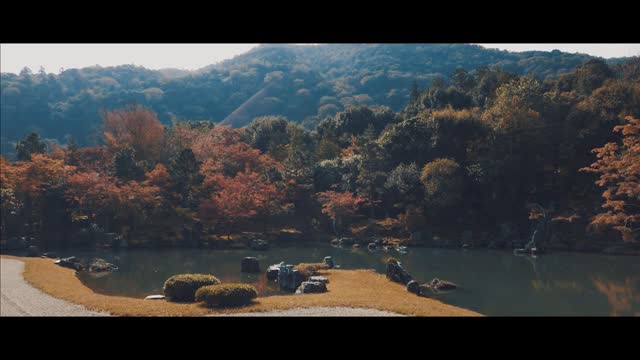 Still from Kyoto Vibes